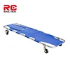This Folding Stretcher